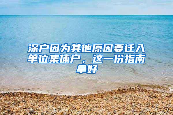 深圳龙岗街道创业场租补贴VS2022年深圳本科毕业创业补贴