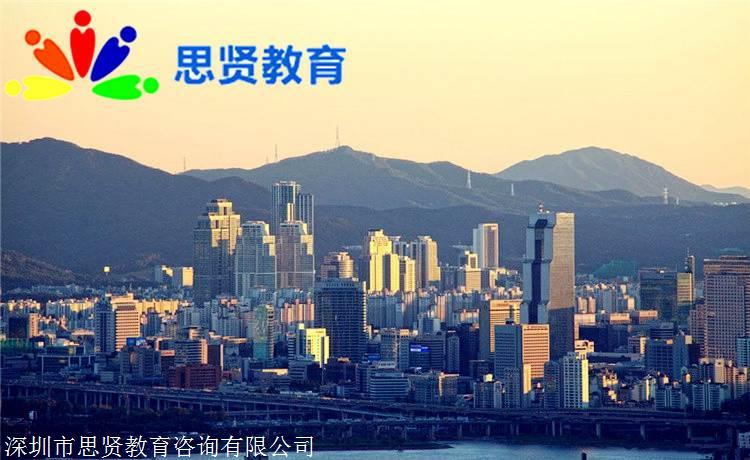 深圳积分入户正规机构，为什么要这样安排