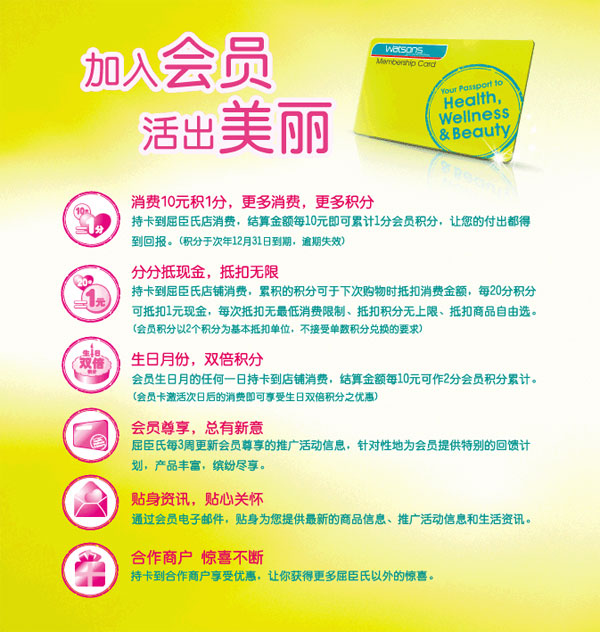 2022年深圳市积分入户的加分项有哪些_2017年天然气爆炸事故_深圳积分入户加分证书