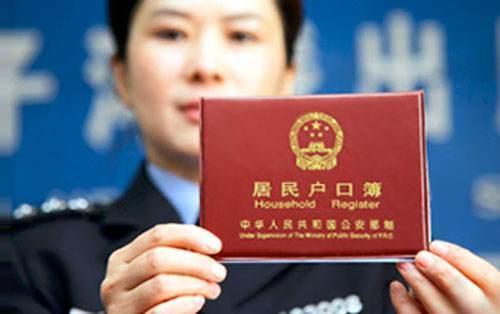 无学历积分少2019年无法办理深圳户口,大家别忘了还有这种方!