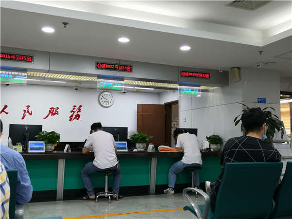 2021年深圳集体户口如何落户