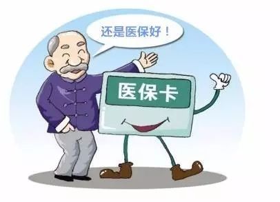 入深圳户口需要什么深圳积分入户基本条件