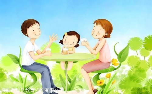 2022入户深圳深圳积分入户条件