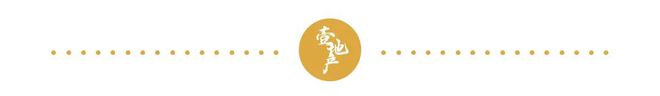 2021深圳各区初一积分计算办法大汇总