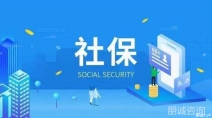 投靠配偶入户深圳指南，多种入户方案